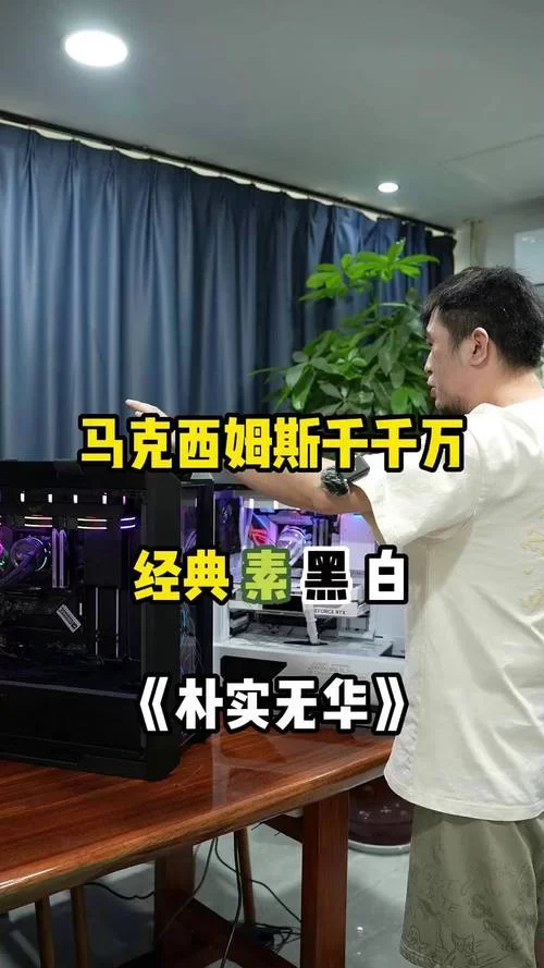马克西姆斯：他是如何成为罗马帝国的英雄和传奇的？