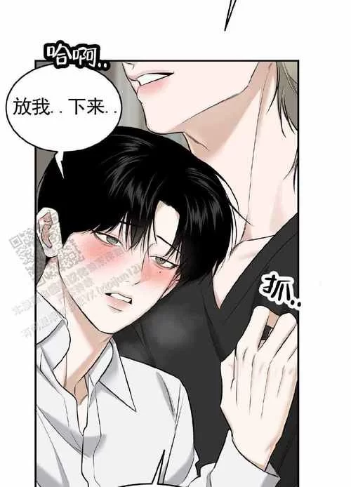 免费看漫画！6漫画下拉式漫画，高清流畅！