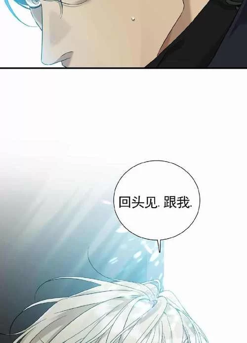 免费看漫画！6漫画下拉式漫画，高清流畅！