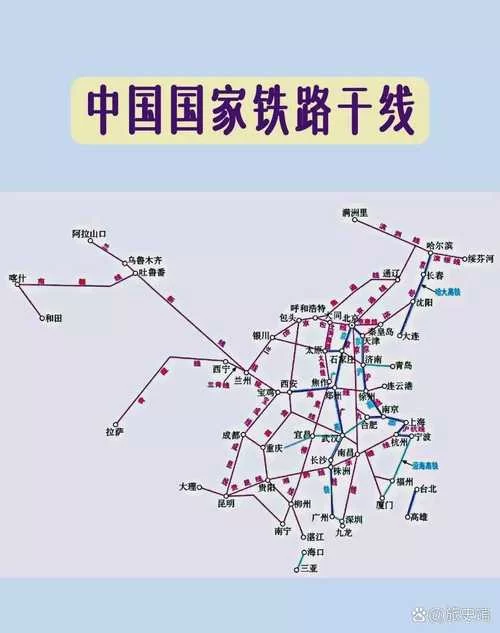 中国铁路网余票查询：简单几步，查看火车票余票信息