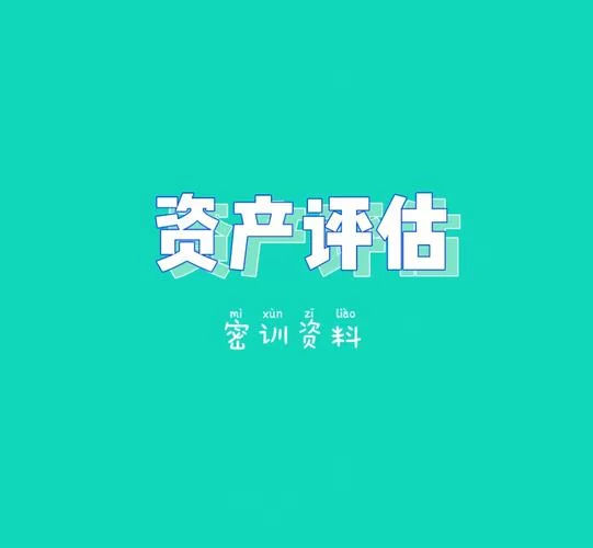 xunl是什么？安全可靠吗？家长必看！