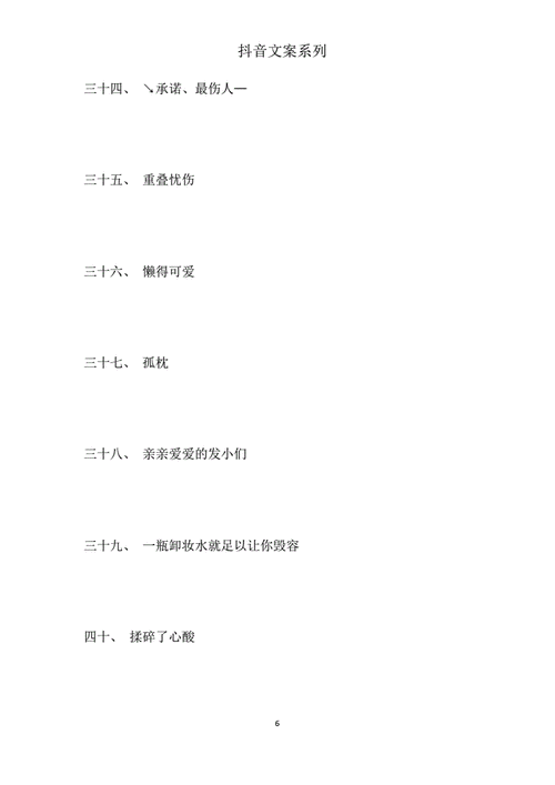 想知道2021最火爆的图片？这里有你想要的答案