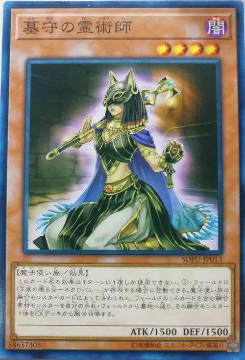 集换式卡牌游戏：稀有卡牌获取技巧及养成攻略！