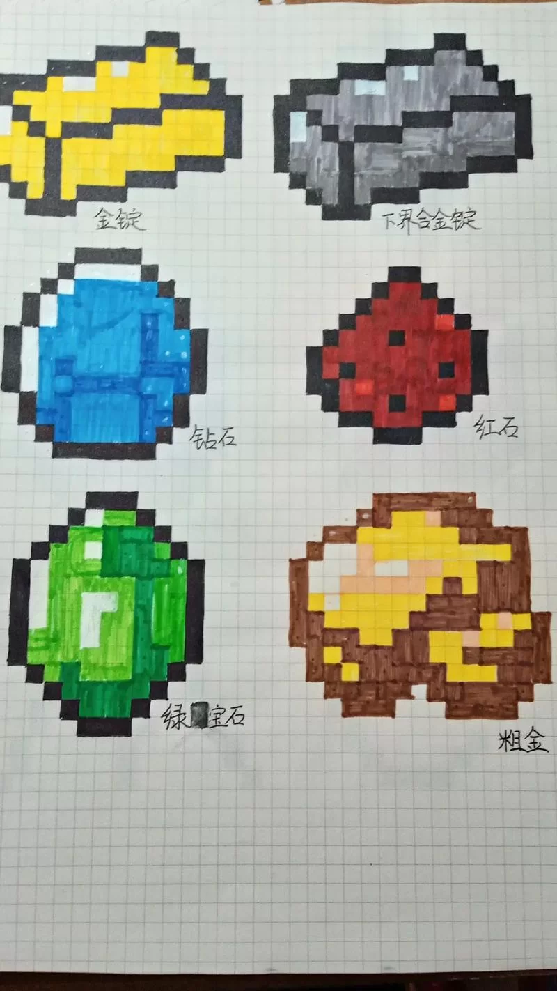 我的世界1.8.7指令大全：轻松获得经验与物品