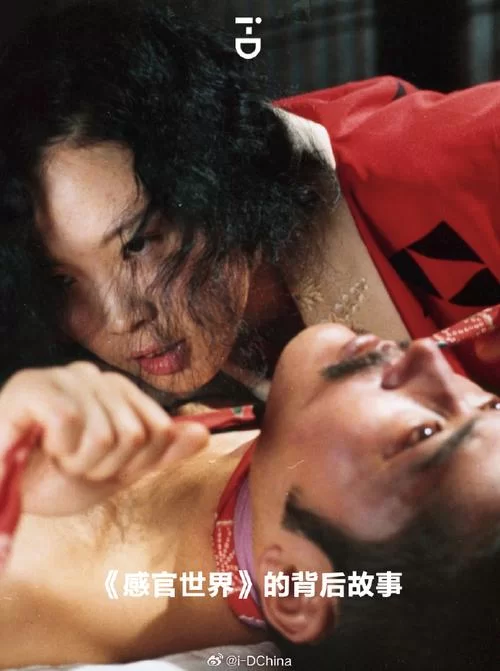 情欲异视界：揭秘那些隐秘的欲望故事