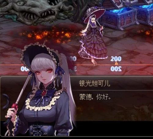 DNF95版本极限祭坛：木乃伊莫尼亚怎么打？