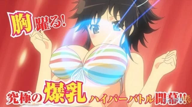 究极乳女是什么？深度解析二次元中的“究极乳女”形象
