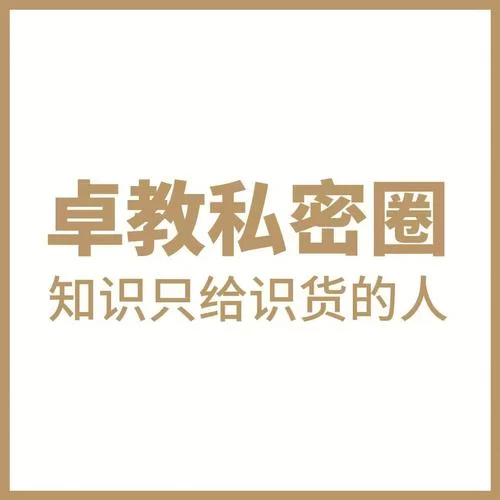 想拥有私密圈？匿名社交，从这里开始