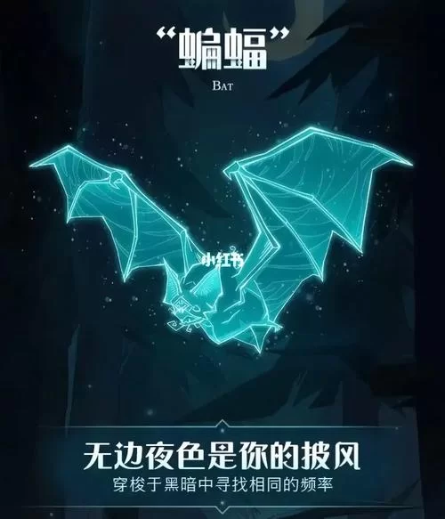 想知道守护神的英文？这里有最全面的解释
