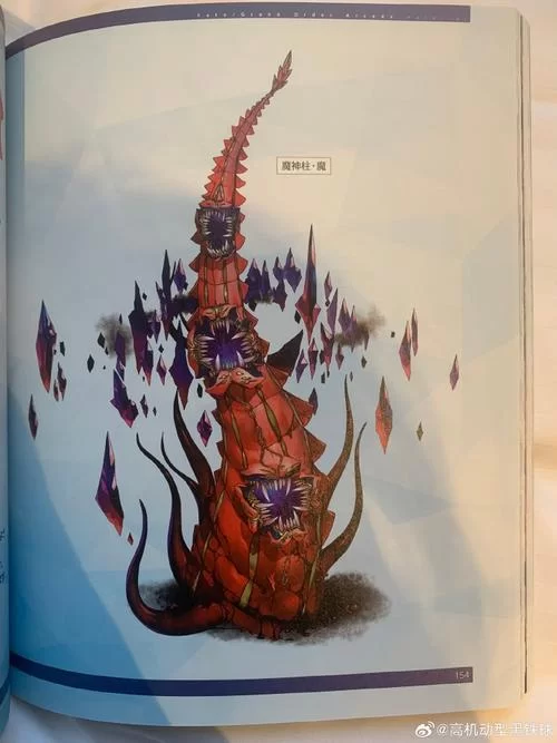 FGO魔神柱活动攻略：阵容推荐及高效刷柱技巧