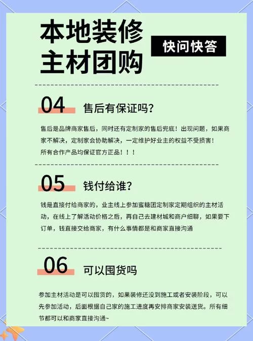 想省钱？星800团购网值得推荐的商品有哪些？