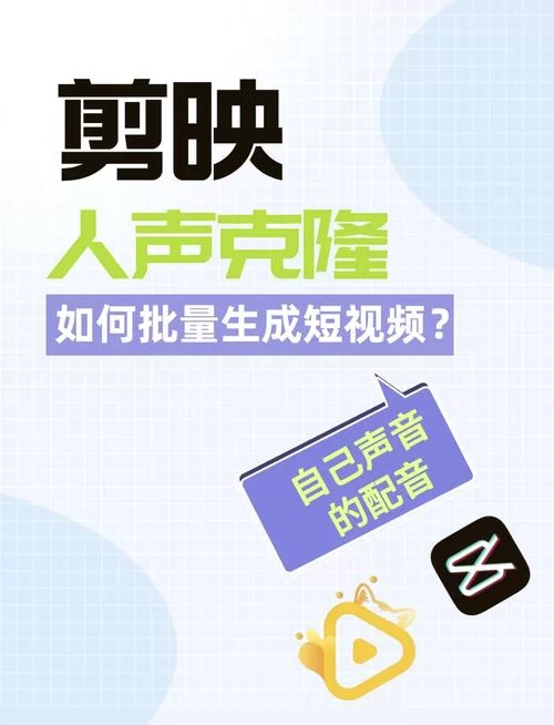 娇喘配音技巧教学：新手入门到高级进阶