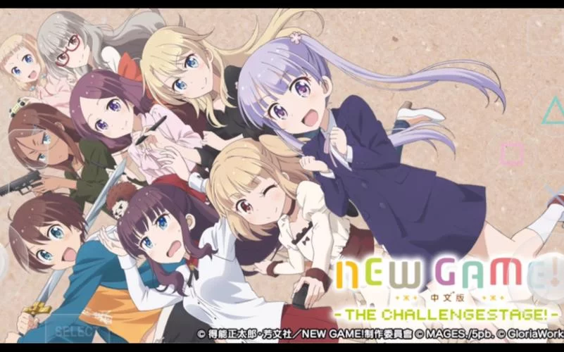 New Game！超燃职场动画，带你体验游戏制作！