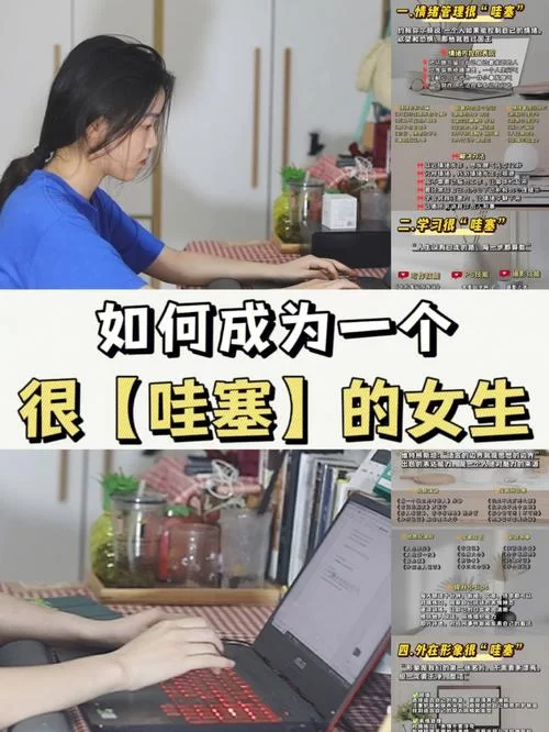 方法企划的秘密：提升效率的实用方法