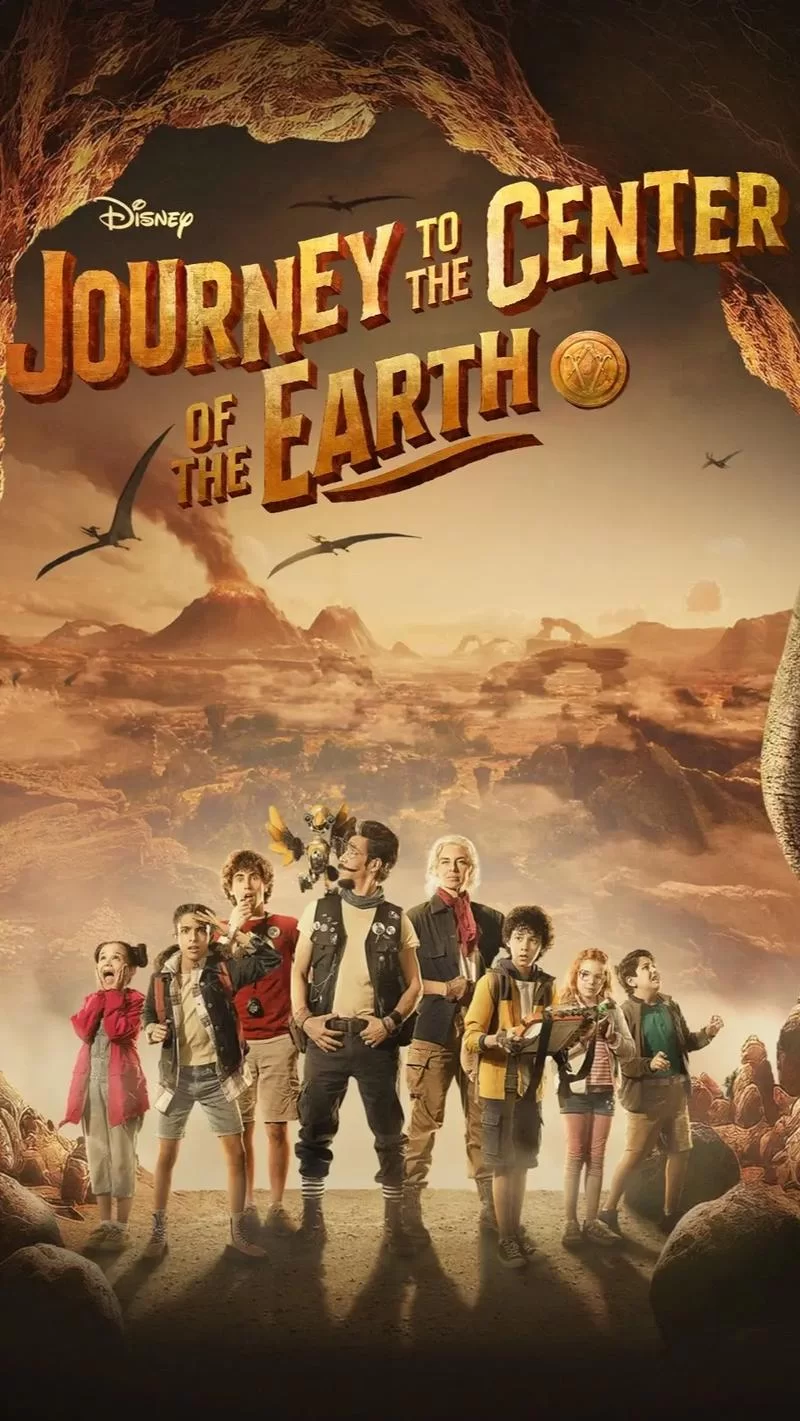 各版本地心游记2下载：满足你的观影需求