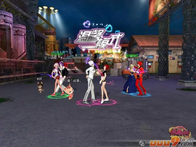 热舞派对2下载教程：新手小白也能轻松玩