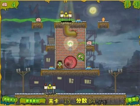 僵尸需要脑浆：恐怖游戏，考验你的智商