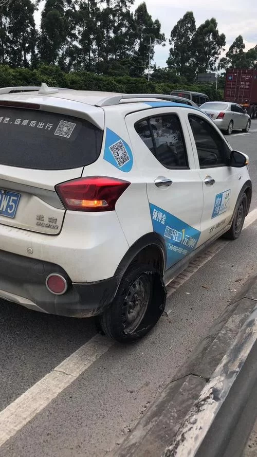 摩范出行靠谱吗？用户真实体验及投诉解决方法