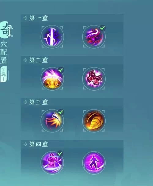 剑网3五毒职业攻略：上手难度高吗？值得一玩吗？