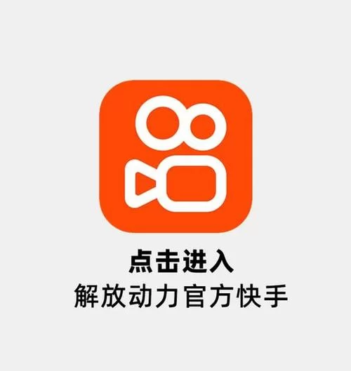 想下载快手视频？最简单快捷的下载方法都在这里！