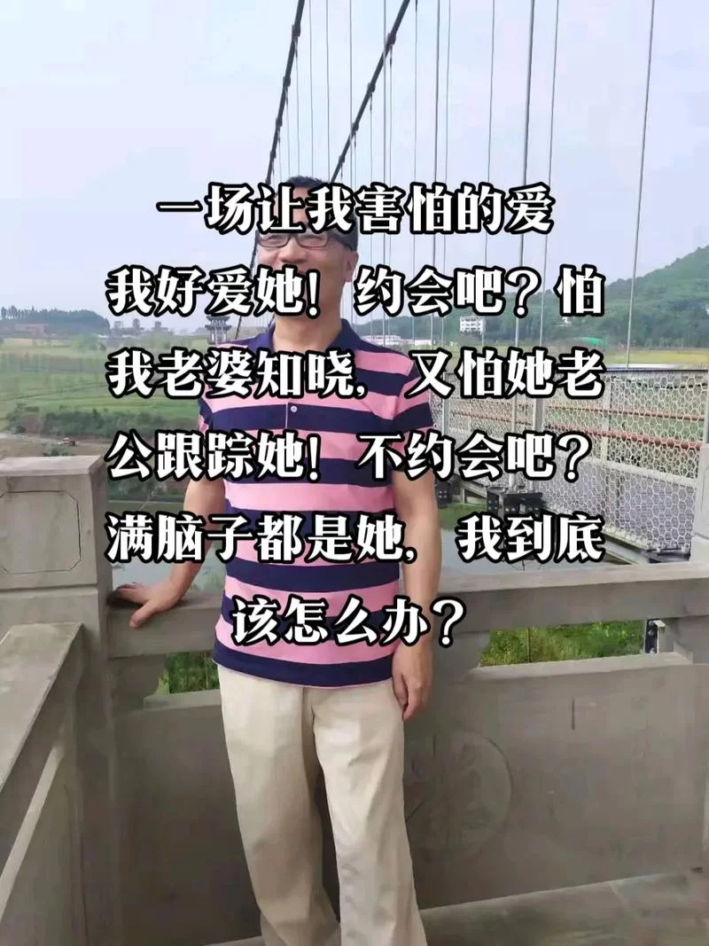 老婆约会吧：和老婆约会，如何制造浪漫氛围
