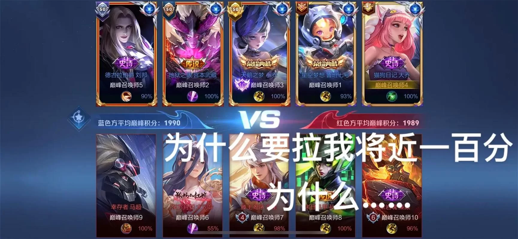 王者荣耀：你们好像说她值167块钱，她是谁？