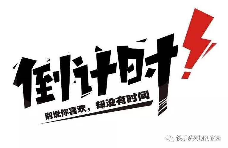 错过等一年！一淘团购最新活动，超低价等你来！