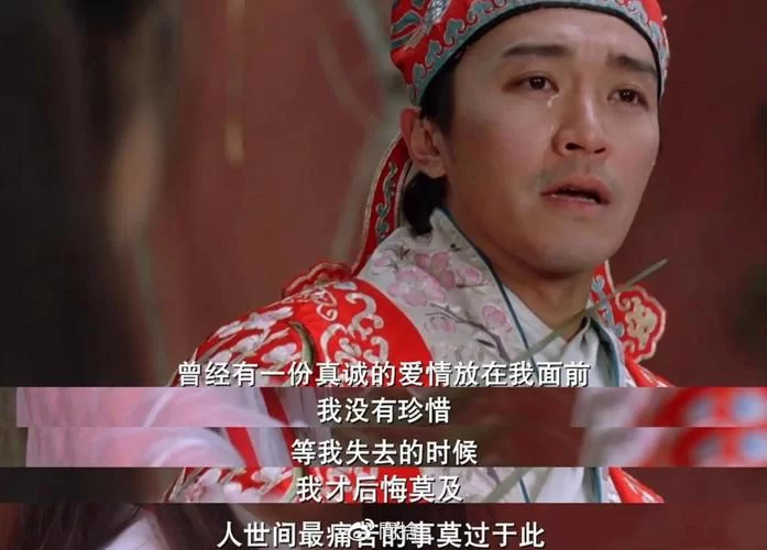 错过2020至尊宝返场怎么办？孙悟空至尊宝皮肤返场预测