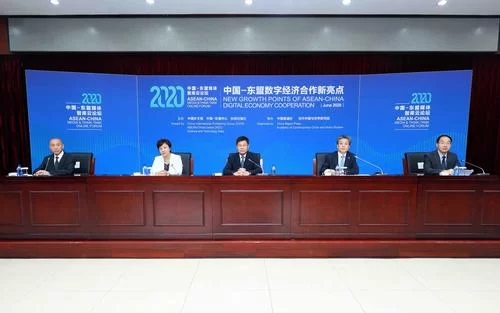 承认论坛的危害：对社会及个人的影响