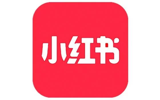 小红书App是什么？3亿人在用的小红书App