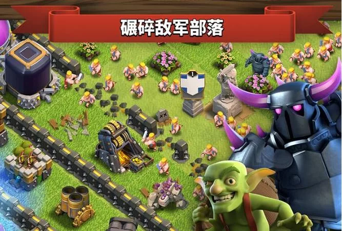 百度部落游戏攻略：新手玩家必看入门教程