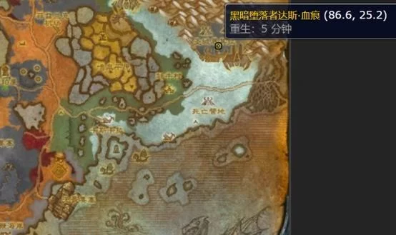 魔兽世界鲜血尖塔任务攻略：位置、流程全解析