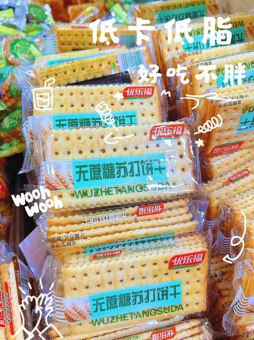 想养胃？常吃苏打饼干有用吗？看看专家怎么说