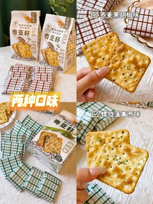 想养胃？常吃苏打饼干有用吗？看看专家怎么说