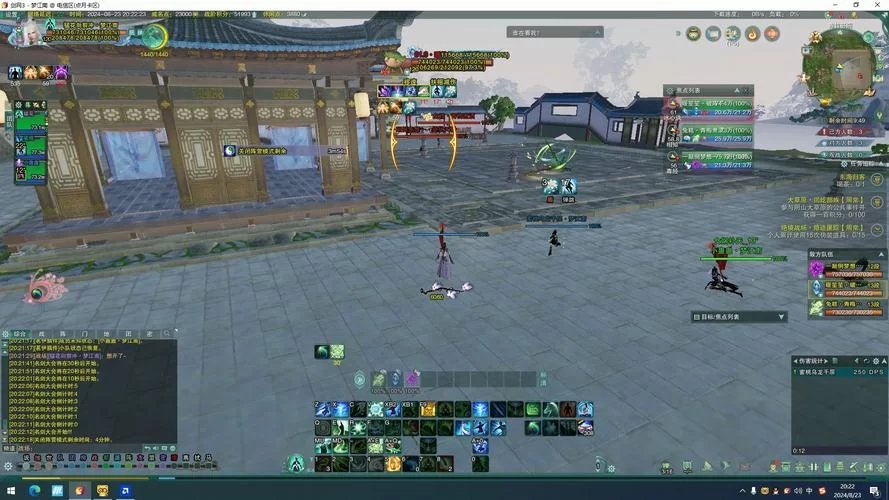 剑侠情缘单机版下载安装教程，小白也能轻松上手