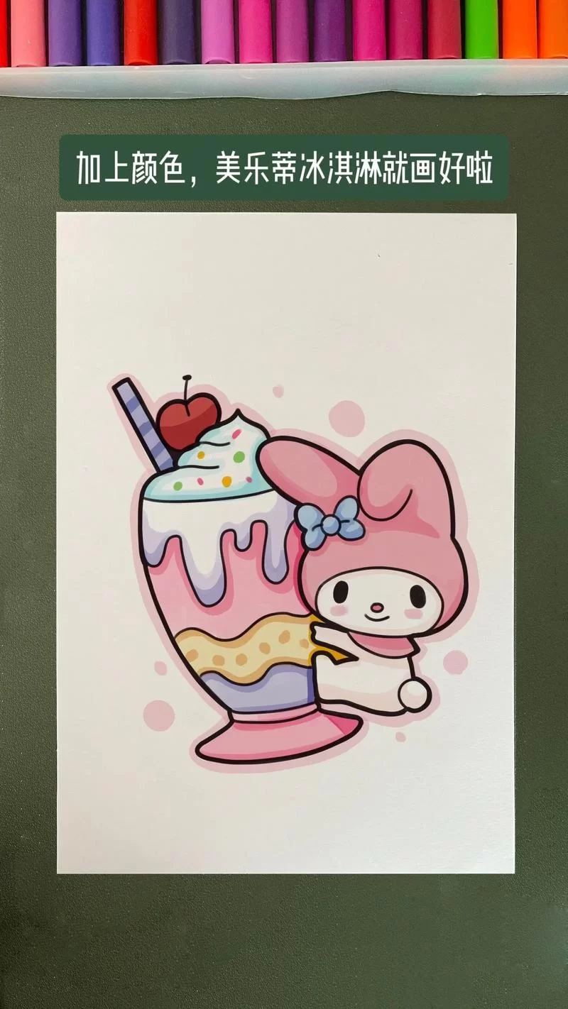 我的旋律：探秘美乐蒂的诞生与人气