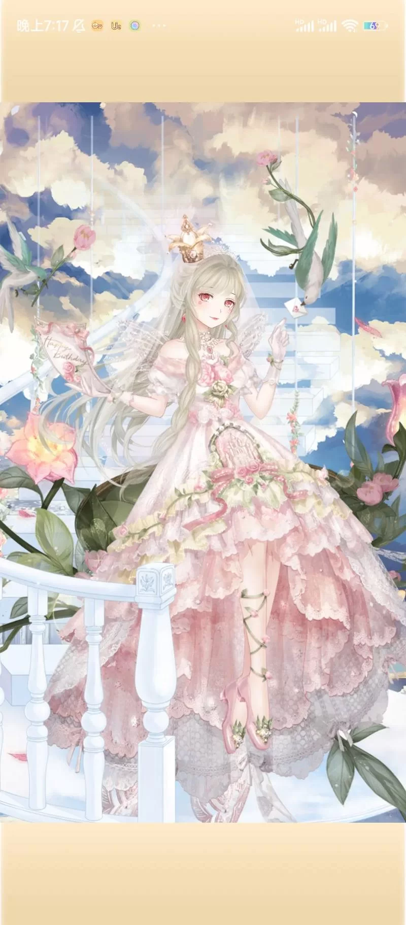 暖暖环游世界韩国攻略：轻松通关S级搭配秘籍