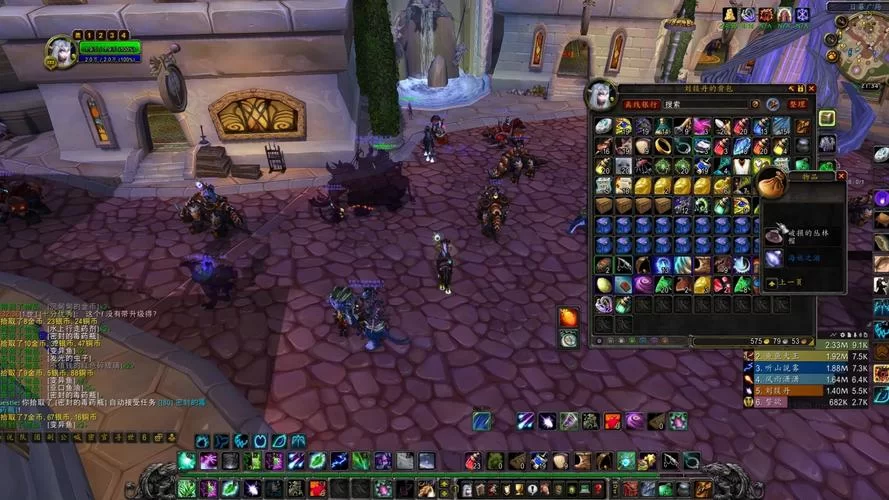 魔兽WLK晶红圣殿开放：开启你的冒险之旅