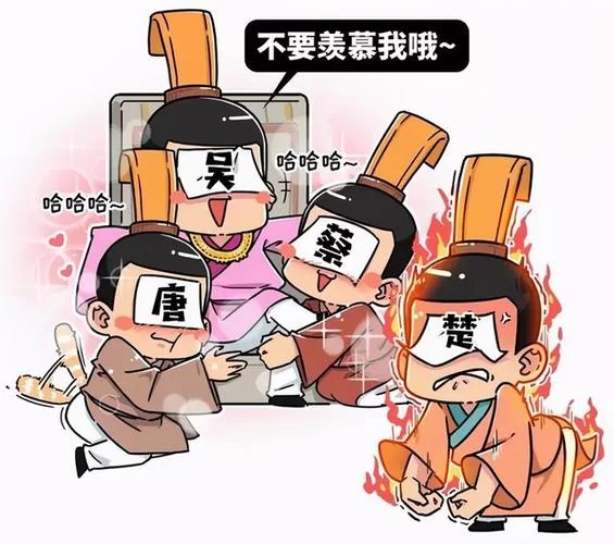 二五仔头子：他到底是谁？做了什么？