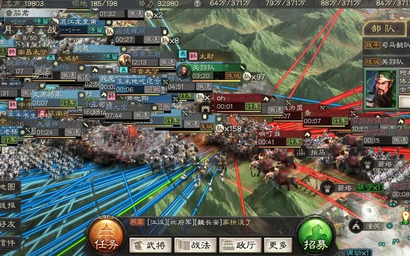 三国志12攻城技巧详解：快速攻破敌城方法