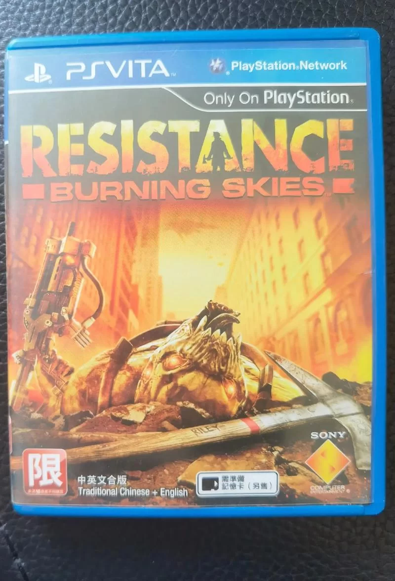 抵抗燃烧苍穹：画面音效及游戏性全面评测