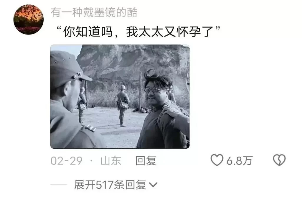 你知道吗？最早的连连看比你想象的还要早！