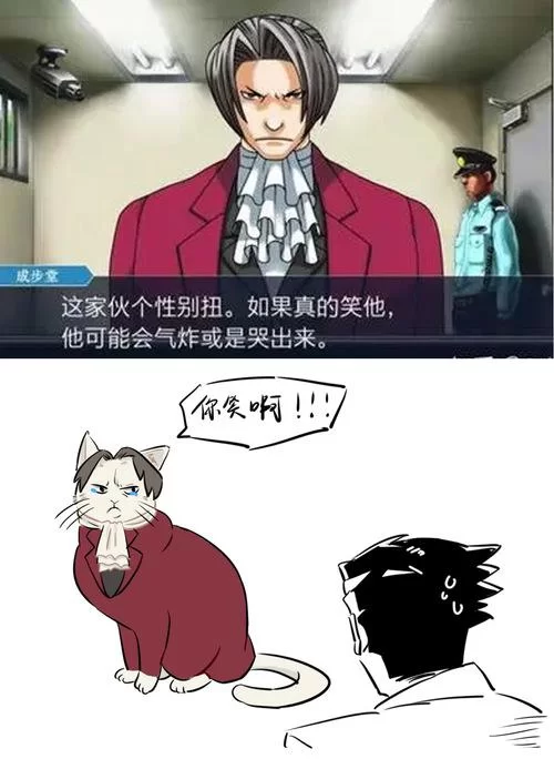 风雨传说：性格扭曲少年与女神的命运交织