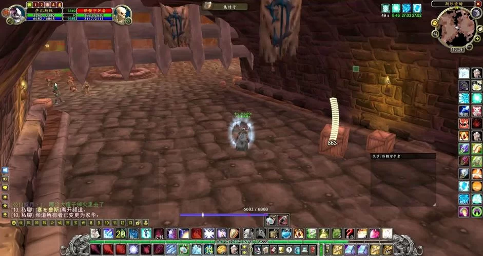 魔兽世界STSM后门钥匙：副本攻略与掉落说明