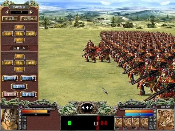 三国群英游戏合集：经典策略手游推荐
