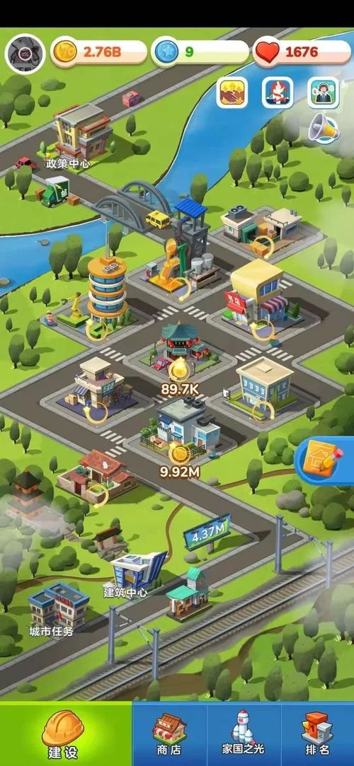 快速完成知北游任务：必看技巧与经验总结！