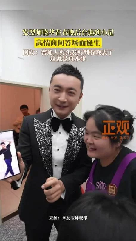 小尼和小玛趣味问答2：比第一部更难！