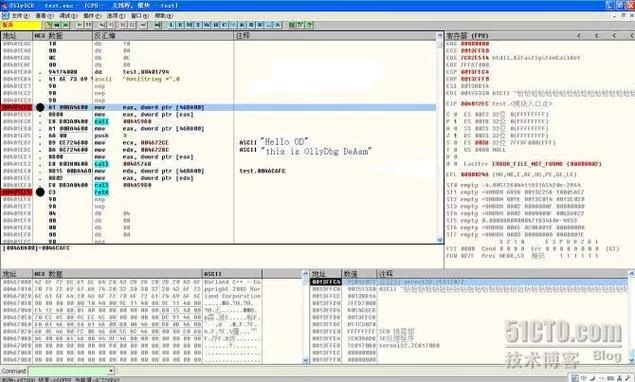 PEiD.exe是什么？它能帮你识别哪些类型的壳？