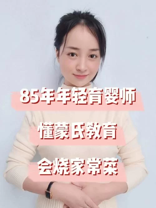 大宝小宝：从零开始的抖音之路，7万粉丝的养成记