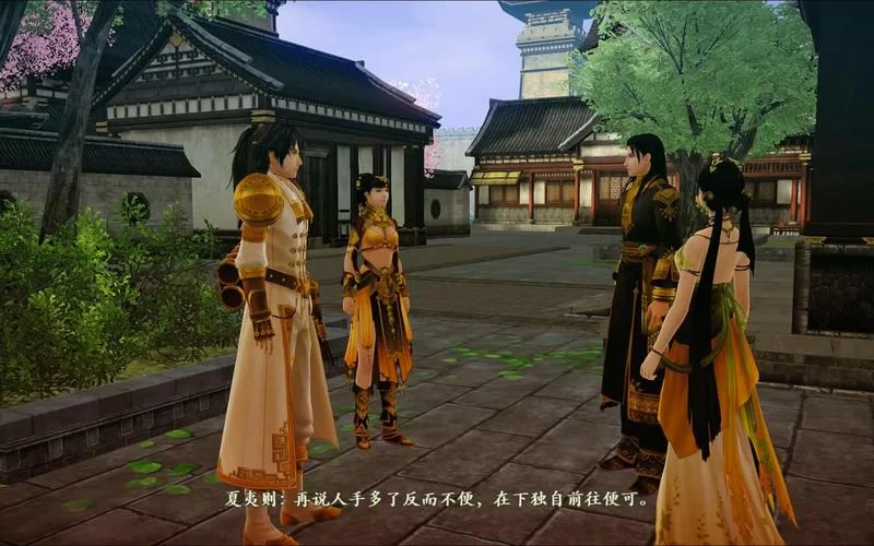 古剑奇谭2破解版风险提示：正版游戏推荐及购买攻略